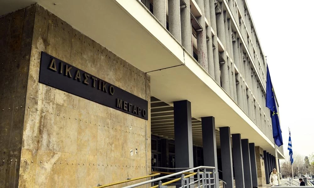 Τηλεφώνημα για δύο βόμβες στο Δικαστικό Μέγαρο Θεσσαλονίκης